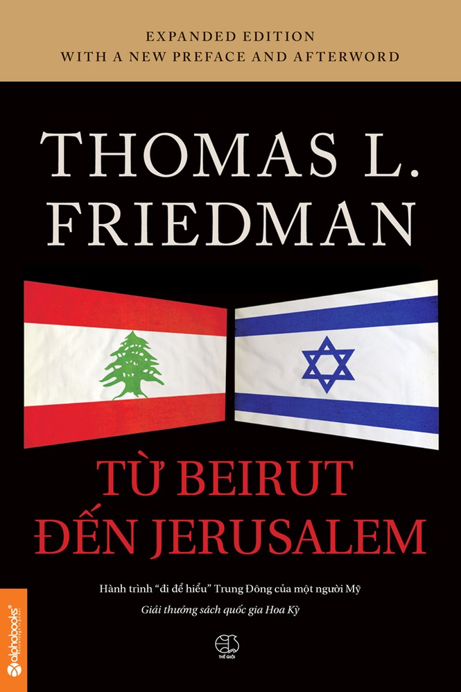 Hấp dẫn “từ Beirut đến Jerusalem” - ảnh 1